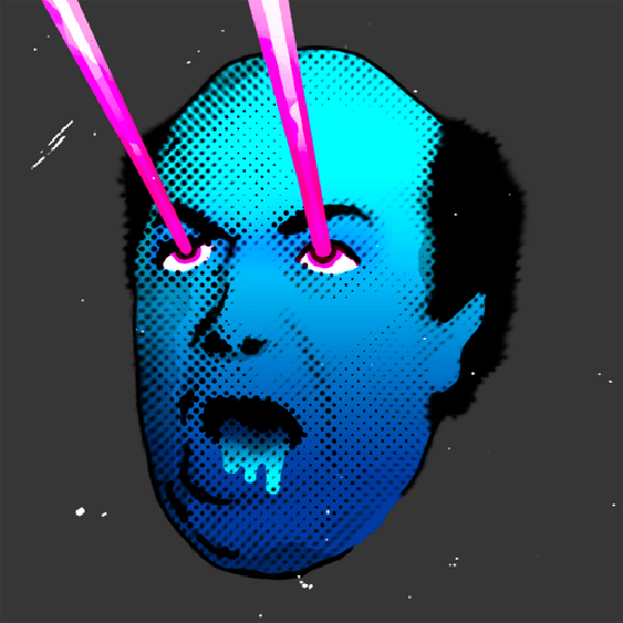 ALIEN #5