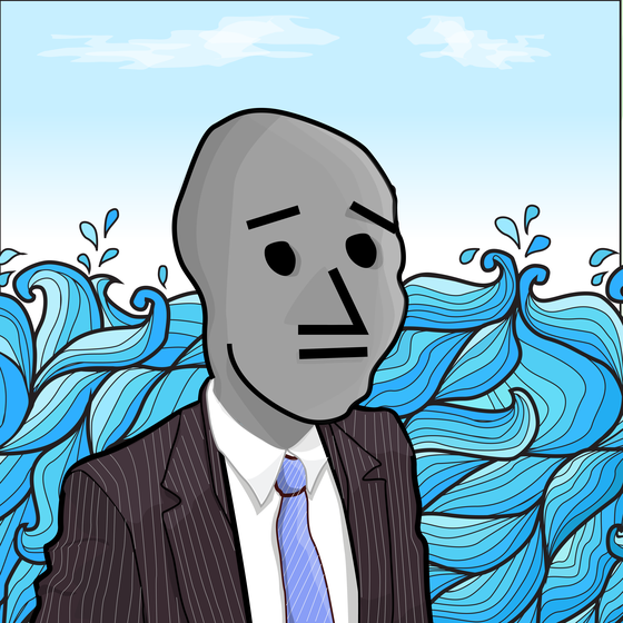 NPC #3987