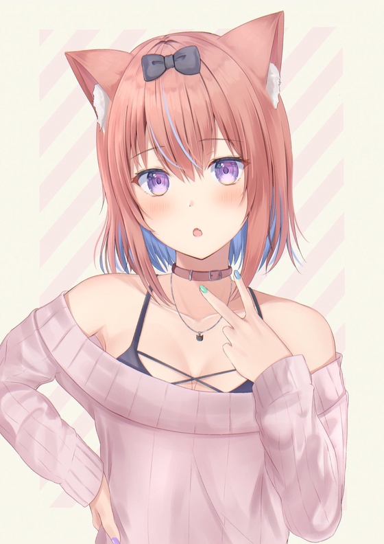 Cat Ears