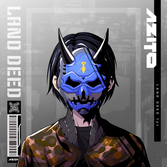 AZITO Land Deed #1490