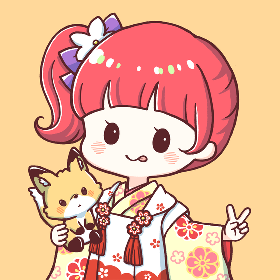 NAGOMI #0045