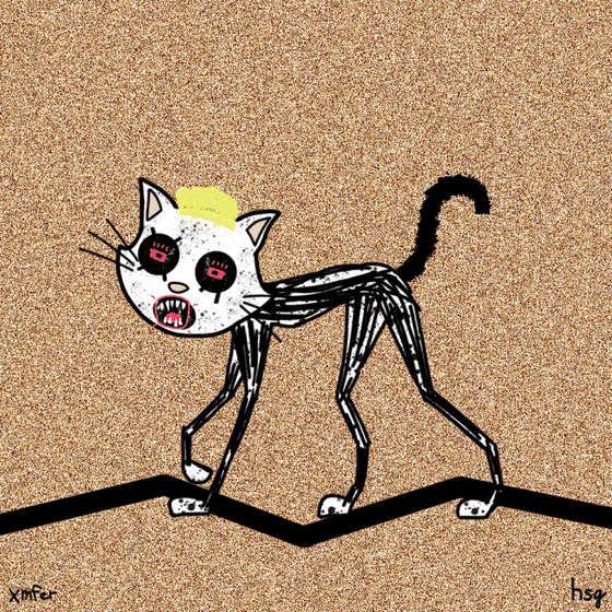 cat #1425