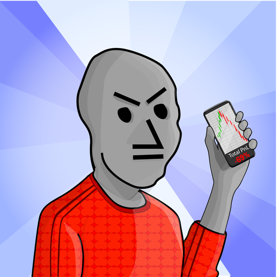 NPC #5574