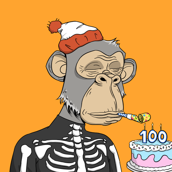 Elderly Ape #1121