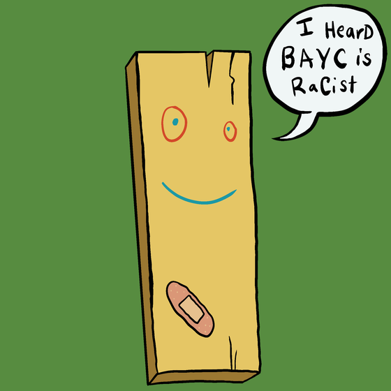 plank says #1454