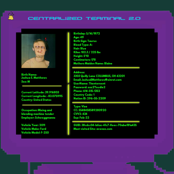 Terminal #737