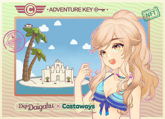 DigiDaigaku Genesis Adventure Key Castaways #1066 - Mary