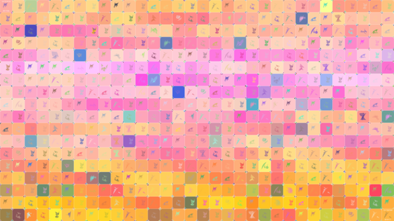 Painting #8711
