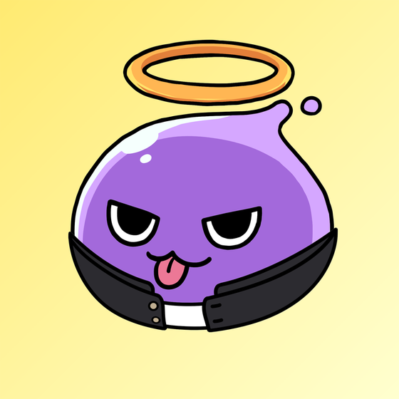 DO NOT TRADE