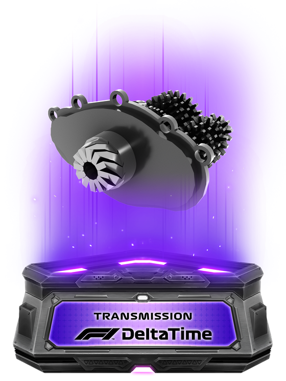 Transmission