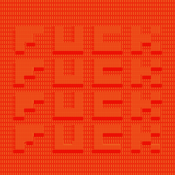 fuck (this nft) #1180