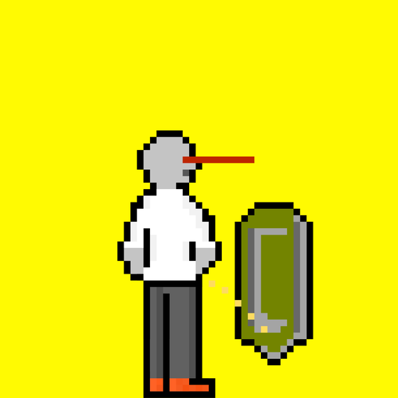 Pixel Gary Pee #2204