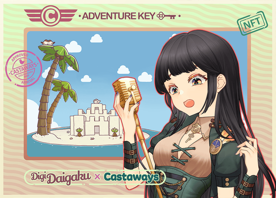 DigiDaigaku Genesis Adventure Key Castaways #500 - Dasom