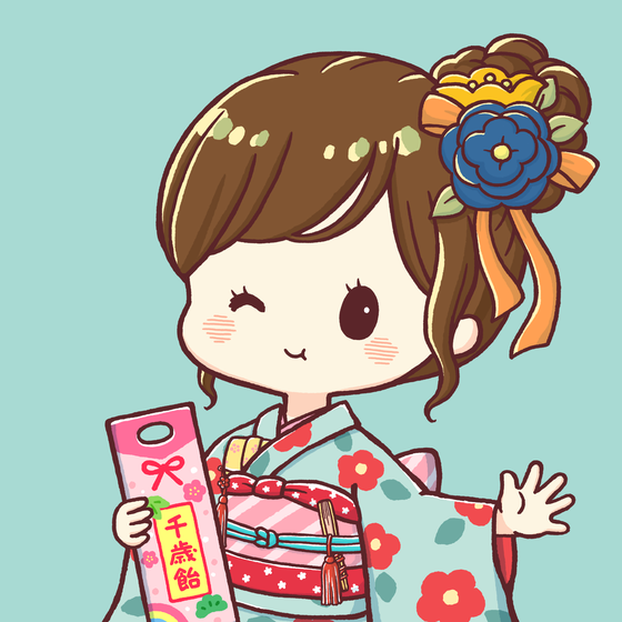 NAGOMI #1053