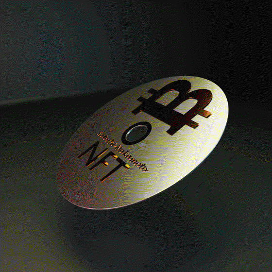 Bitcoin Disc NFT