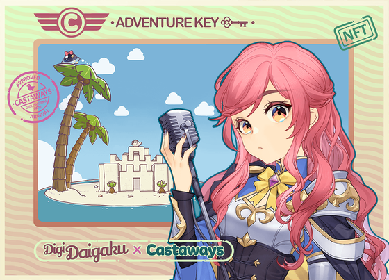DigiDaigaku Genesis Adventure Key Castaways #648 - YuYan