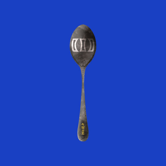 Concave Spoon #2632