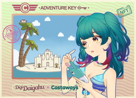 DigiDaigaku Genesis Adventure Key Castaways #1955 - Flyn