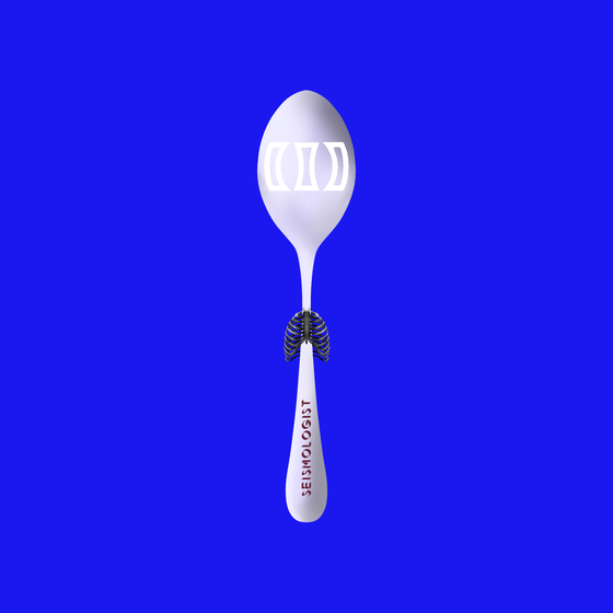 Concave Spoon #3231