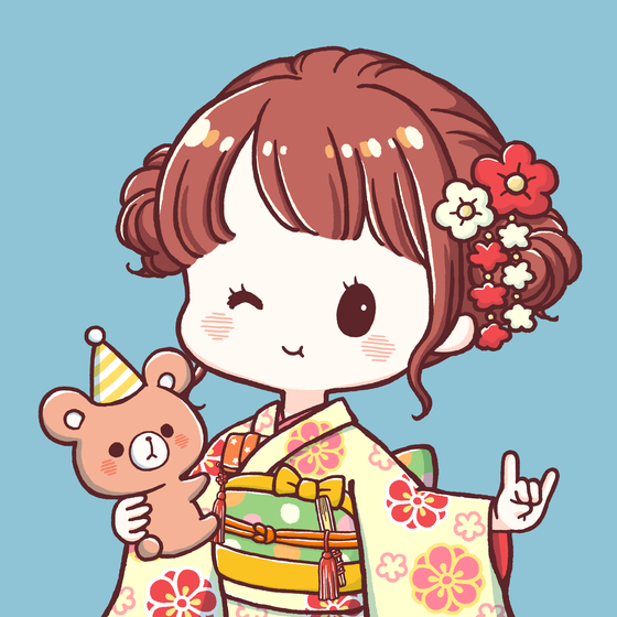 NAGOMI #0258
