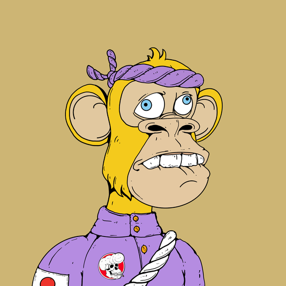 Bosozoku Ape ID# 5236