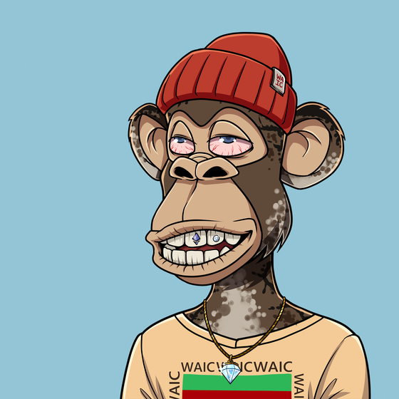 Wealthy Ape #1580