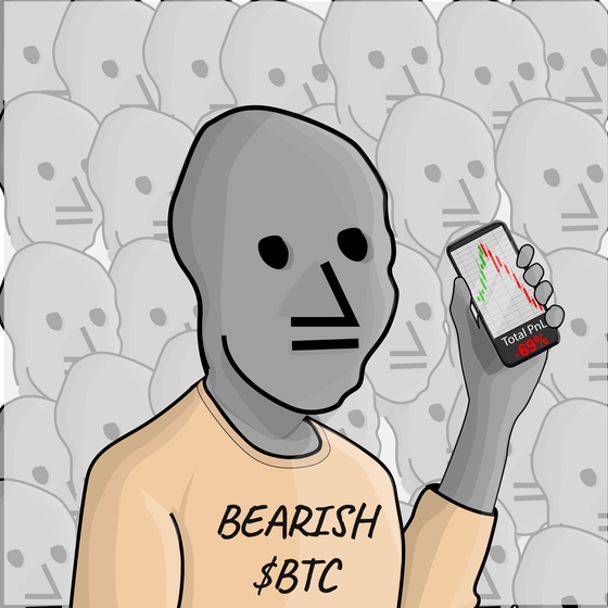 NPC #1210