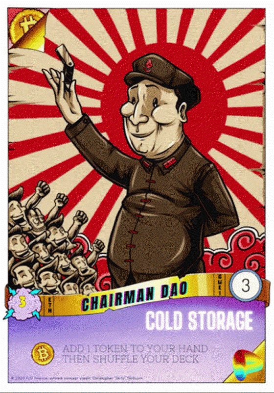 /DRM/ 1st Edition - Chairman DAO [epic]