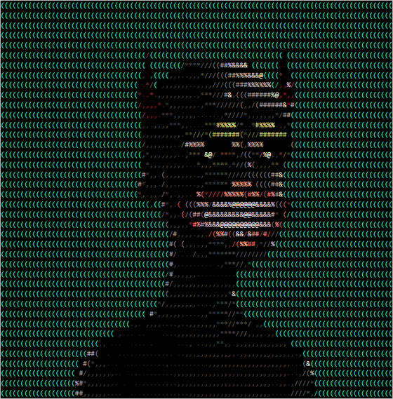 ASCII Apepe #3182