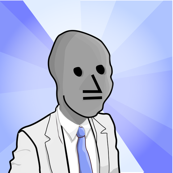 NPC #615