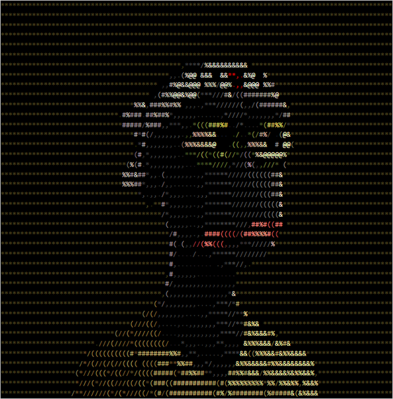 ASCII Apepe #3422