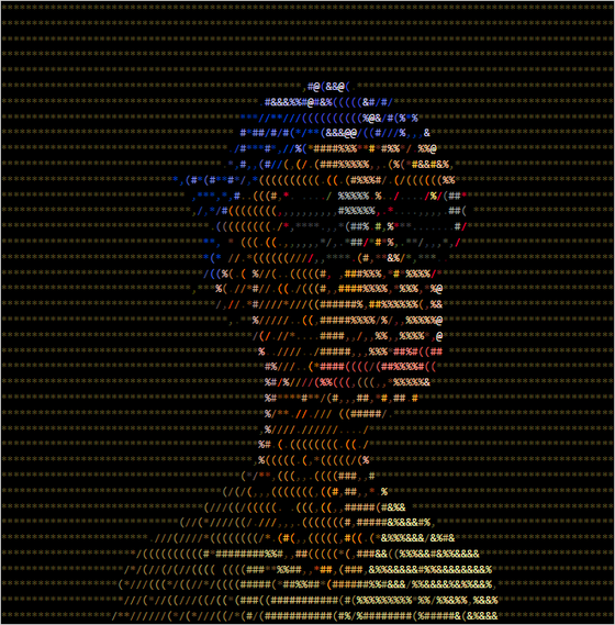 ASCII Apepe #5088