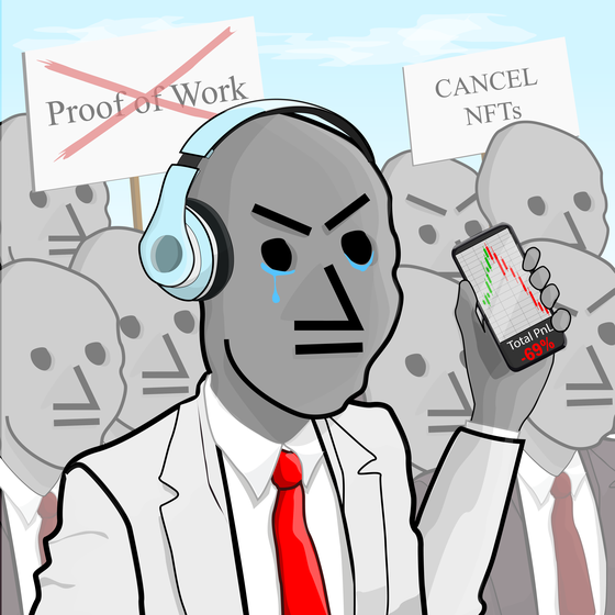 NPC #134