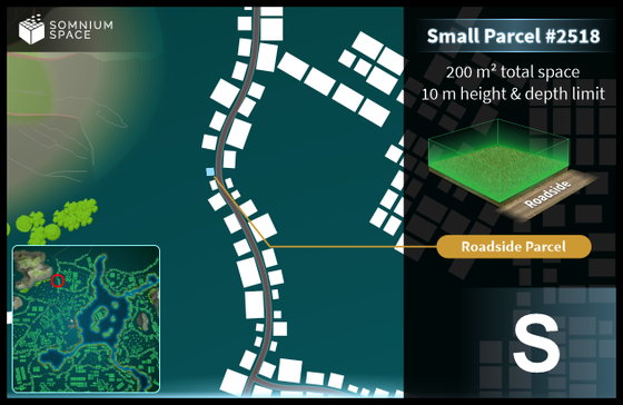 Small #2518 (S) parcel in Somnium Space 