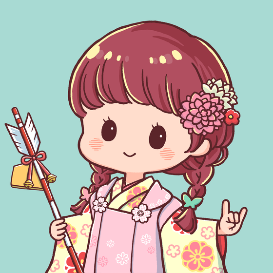 NAGOMI #2146