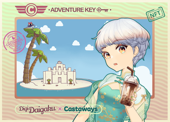 DigiDaigaku Genesis Adventure Key Castaways #291 - Arli