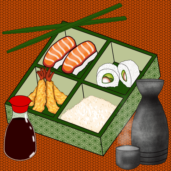 Bento Box NFT #1530