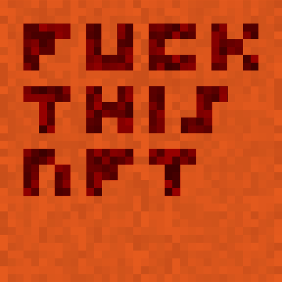 fuck (this nft) #1145