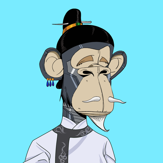 Sino Ape Club #2475