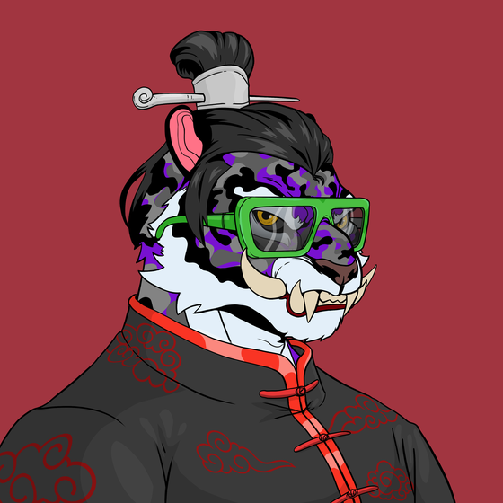 Wu Tiger #7628