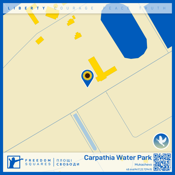 #84: Carpathia Water Park