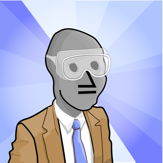 NPC #3633
