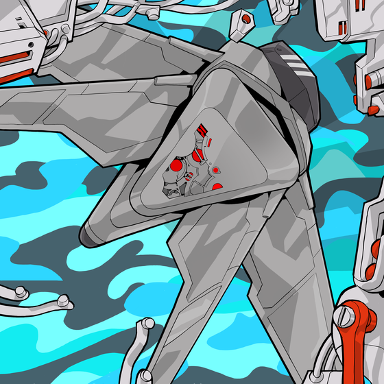 SAN Origin #5664