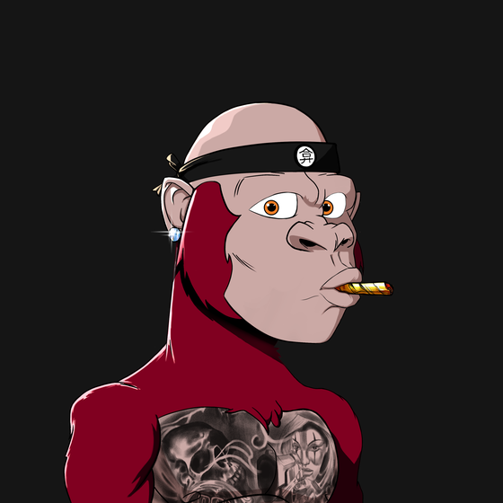 Gangsta Kong #4042