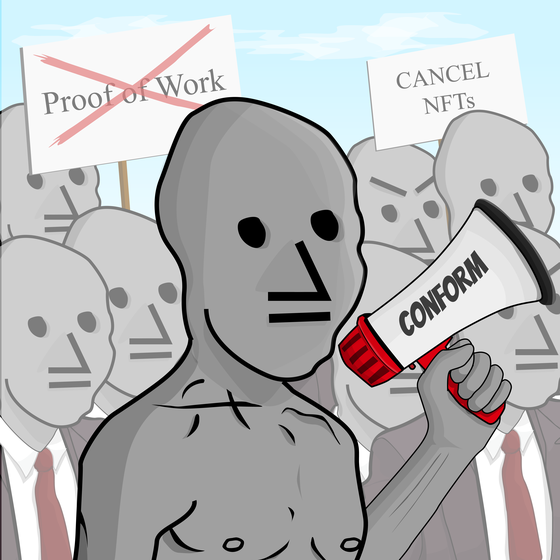 NPC #563