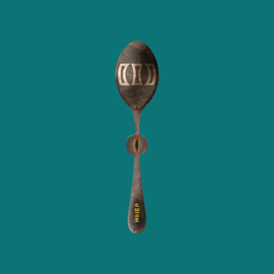 Concave Spoon #314