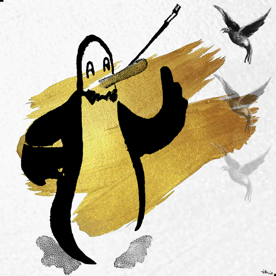 Cantabridgian Pinguino No. 1