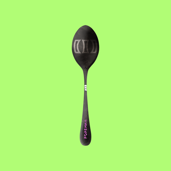 Concave Spoon #2372