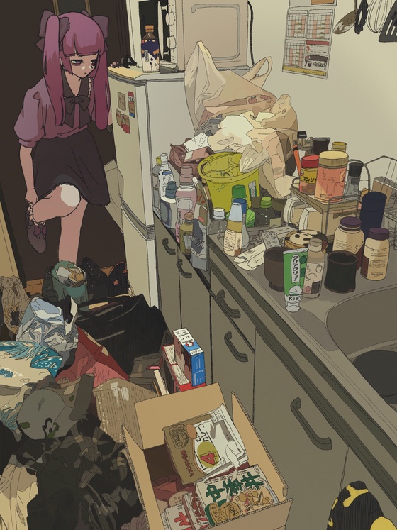 Girls' room, The Truth.