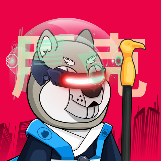 Cyber Shibas #3379